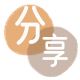 衡水武强县.套刷信用卡花呗,提现,取现.刷卡蚂蚁花呗怎么提现出来?花呗怎么套,花呗提现靠谱商家